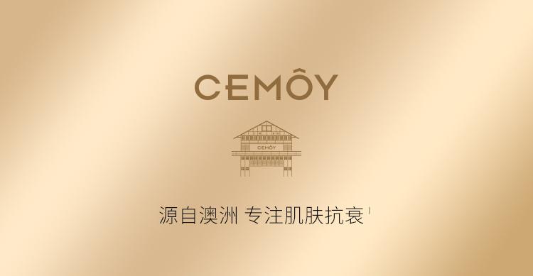 Intensive Anti-Wrinkle Capsule Essence Moisturizing Firming Soothing Anti-Wrinkle High-End Essence Liquid