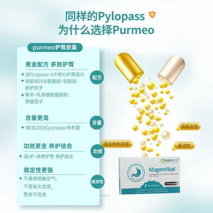 German purmeo digestive probiotic adult Lactobacillus reuteri gastrointestinal health support meal plan