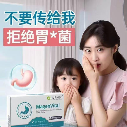 German purmeo digestive probiotic adult Lactobacillus reuteri gastrointestinal health support meal plan