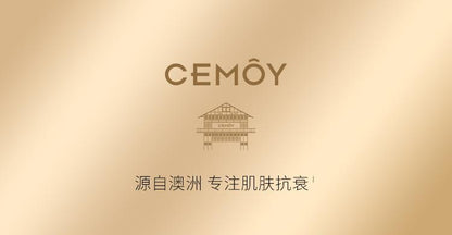 Intensive Anti-Wrinkle Capsule Essence Moisturizing Firming Soothing Anti-Wrinkle High-End Essence Liquid