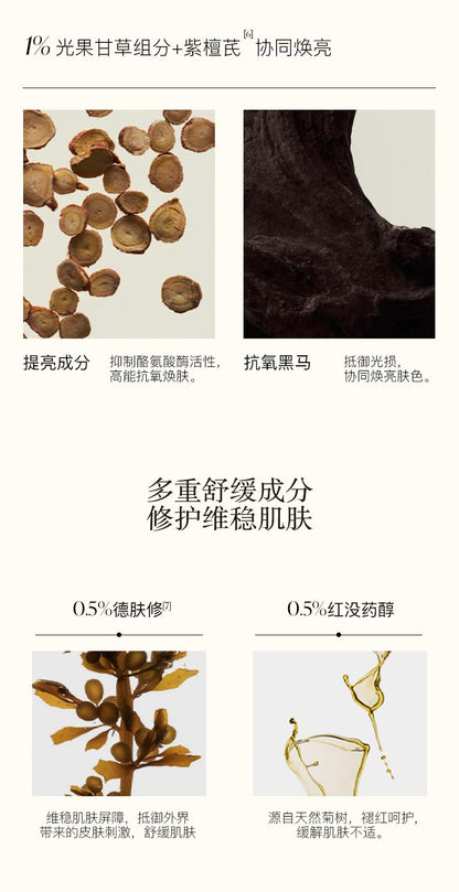 Rich and fragrant small golden bricks, compact and smooth with faint lines, shining essence oil