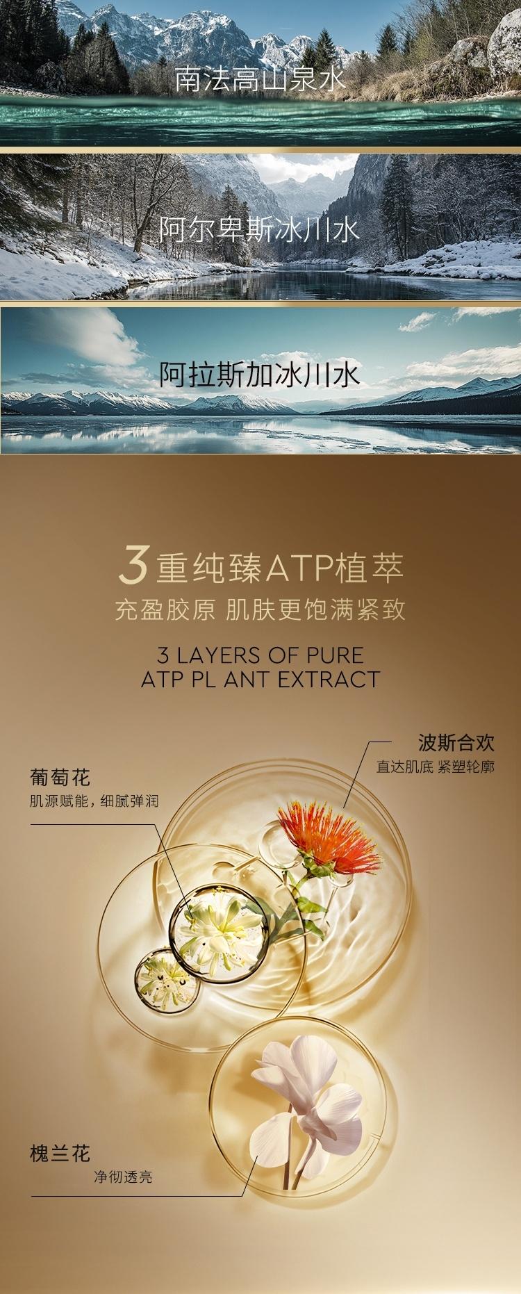 Intensive Anti-Wrinkle Capsule Essence Moisturizing Firming Soothing Anti-Wrinkle High-End Essence Liquid