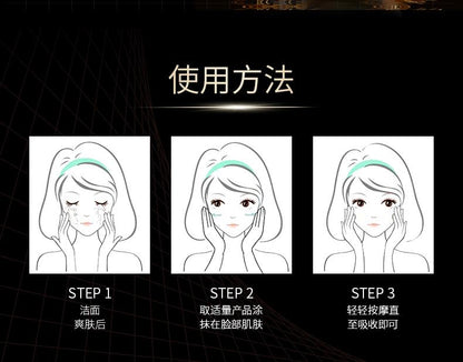 ZHIYOUMEI Type 3 Collagen Filler Cream