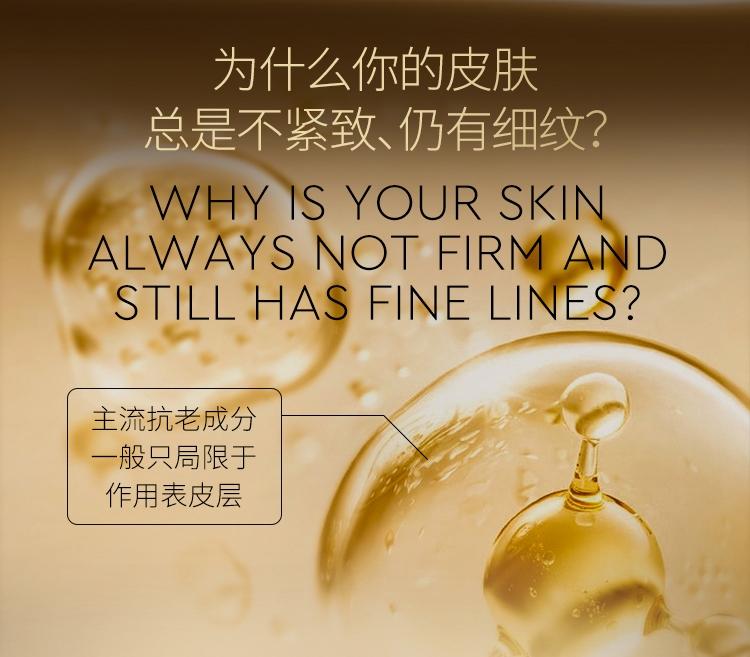 Intensive Anti-Wrinkle Capsule Essence Moisturizing Firming Soothing Anti-Wrinkle High-End Essence Liquid