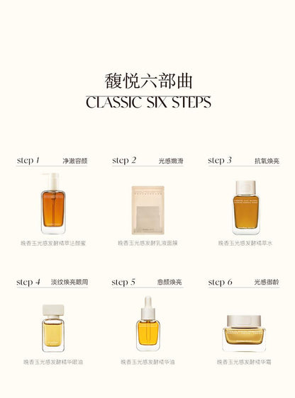 Rich and fragrant small golden bricks, compact and smooth with faint lines, shining essence oil